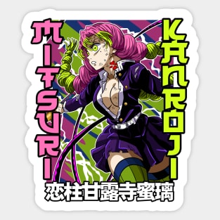 Love's Blade: Mitsuri Kanroji, the Demon Slayer Beauty Sticker